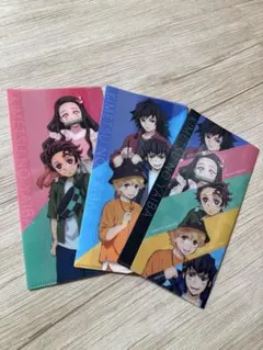 鬼滅の刃 クリアファイル 3枚セット