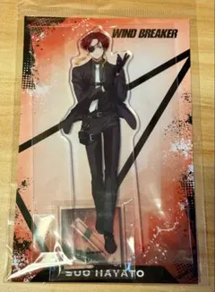 WIND BREAKER 蘇枋隼飛 ボディーガード アクリルスタンド