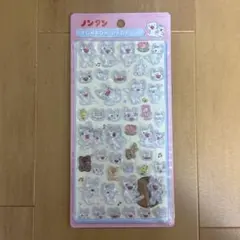 【正規品・ゆめタウン】ボンボンドロップシール ノンタン タータンのサムネイル