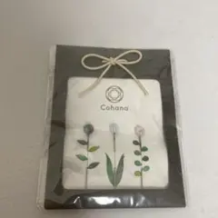 Item thumbnail for item de9a6a44-ae46-4831-be1b-94583e436c27