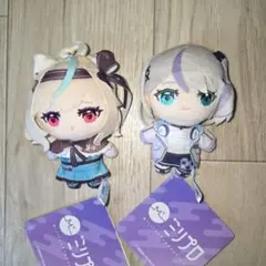 2026年最新】甘狼このみ ぬいぐるみの人気アイテム - メルカリ