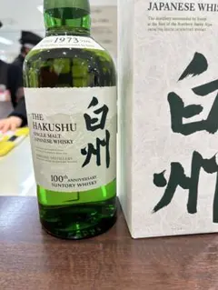 THE HAKUSHU シングルモルトウイスキー 1973年製造 - メルカリ