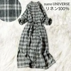 美品⁂センソユニコ⁂膝丈ワンピース ロングシャツ 羽織り リネン混