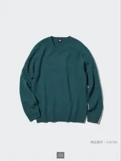 ユニクロ プレミアムラムクルーネックセーター L グリーン