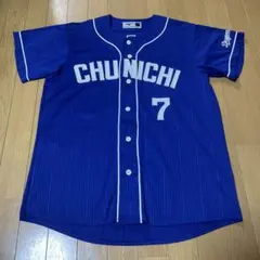 中日ドラゴンズ⭐️ビジター⭐️ユニフォーム⭐️復刻⭐️フリーサイズ 内野手 | 中日ドラゴンズオフィシャルグッズショップ