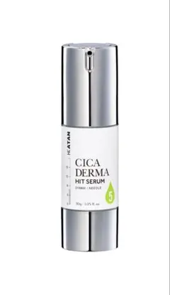 KATAN CICA DERMA HIT SERUM 10 - メルカリ