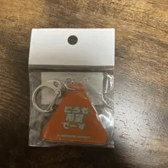 Item thumbnail for item 33f464a7-97bd-46d6-a543-1836aa5789fe