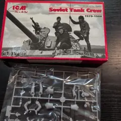 Item thumbnail for item 540b0178-0e2a-4276-83c2-513adbcdedeb