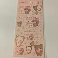 Item thumbnail for item ff8956e1-22ad-4883-9c45-3e96f7ed15c0