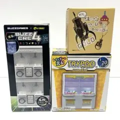 Item thumbnail for item a5af98f9-6ddf-4658-bb8c-d60d525d6861