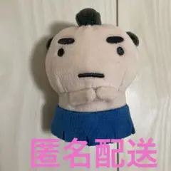 新品未使用　せきとりっち　ぬいぐるみ　たまごっち　アミューズメント景品
