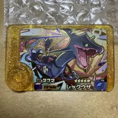 ポケモンフレンダ　レックウザ　レガシーピック