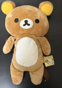リラックマ　ぬいぐるみリュック