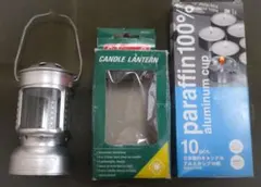 Coleman キャンドルランタン アルミ製のサムネイル