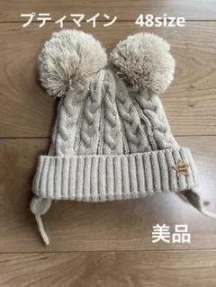 Item thumbnail for item bbd780bb-681b-462c-a51b-c5ccb64969d6