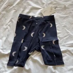 organic zoo midnight bike shorts 3-4y