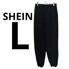SHEIN 【L】ジョガーパンツ ユニセックス ブラック スウェットパンツ