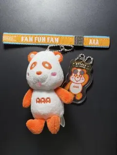 AAA グッズ 橙セット AAA 西島隆弘 ぬいぐるみセット オレンジ 橙 - メルカリ