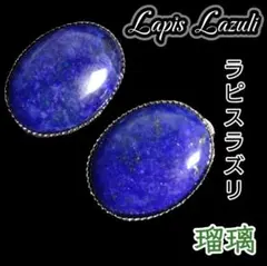 Item thumbnail for item f7c53b4c-43a6-4026-8bce-88ef7512f71a