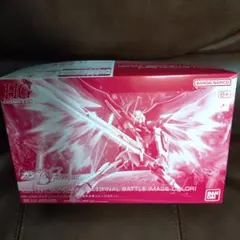 HG 1/144 デスティニーガンダムSpecII[最終決戦イメージカラー]