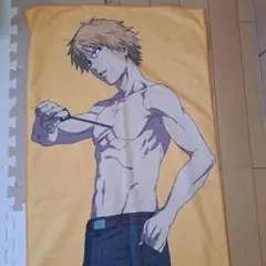 Item thumbnail for item 4f4e09c3-942c-4de3-a004-43270450a378