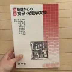 Item thumbnail for item fad0f155-01c3-44db-88c6-e8ff20e882c1