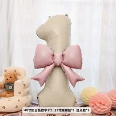 NS様