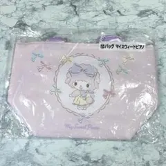 d*7様 サンリオくじ マイメロ ピアノちゃん ミニトートバッグ 