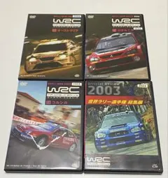 2025年最新】wrc 総集編の人気アイテム - メルカリ