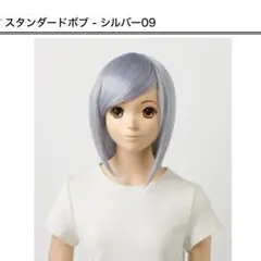 Item thumbnail for item 2c7e0543-bc33-4b7e-8a54-bd5237e93fa5