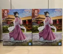 猫猫 フィギュア 薬屋のひとりごと