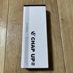 CHAP UP III 薬用育毛剤 120mL （チャップアップ）　新品未開封のサムネイル
