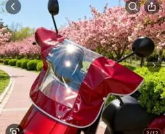 Item thumbnail for item 13daa590-f046-47ca-8862-7a8bc59fa4cb