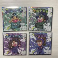 忍たま乱太郎マンチョコ シール びっくりマンチョコ ステッカー