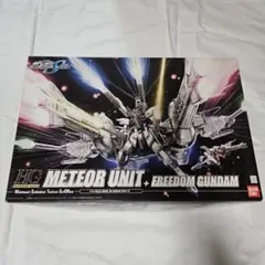 EX14A フリーダムガンダム ＋ EX14B ミーティア - メルカリ