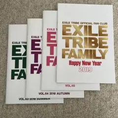 2026年最新】exile tribe family 会報の人気アイテム - メルカリ