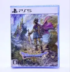 【新品未開封】PS5 ドラゴンクエスト3 そして伝説へ　パッケージ版