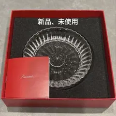 バカラ　Baccarat 13cm プレートのサムネイル