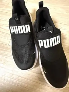 PUMA 21cm