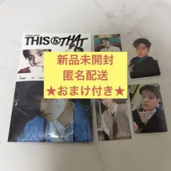 【新品・未開封おまけトレカ付き】 THIS & THAT &ver. スンミン