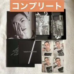 バーノン　コンプ