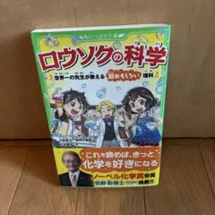 Item thumbnail for item ecda176e-555f-440e-b570-83ea6275e8f4