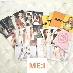 【ME:I】ミーアイトレカ　ME:Iグッズまとめ売り
