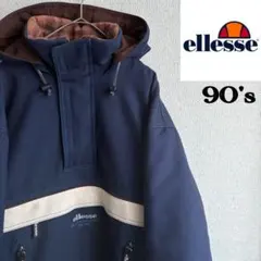 90s ellesse スキー　ジャケット　ブルゾン　エレッセ　Sサイズ 古着