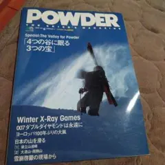 Item thumbnail for item 3978f025-a219-4c76-836e-6f64a98d3b79