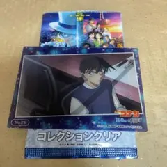 名探偵コナン100万ドルの五稜星トレーディングカードコレクションクリア沖田総司