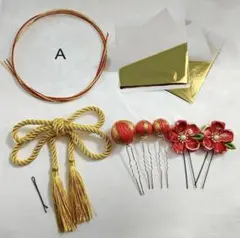 Item thumbnail for item 414eec76-558d-40ac-87e9-6d12f4c48255