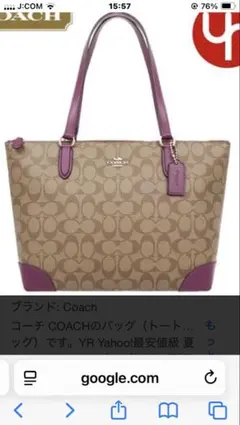 Item thumbnail for item 22958a58-0443-4b90-85e5-748b5fee3643