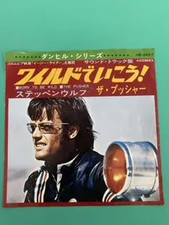 Item thumbnail for item 860b71fc-a3d4-4898-b660-d8f2cb8e1b5f