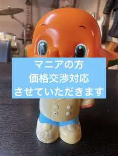 佐藤製薬 特大サトちゃん 非売品 約45cm - メルカリ